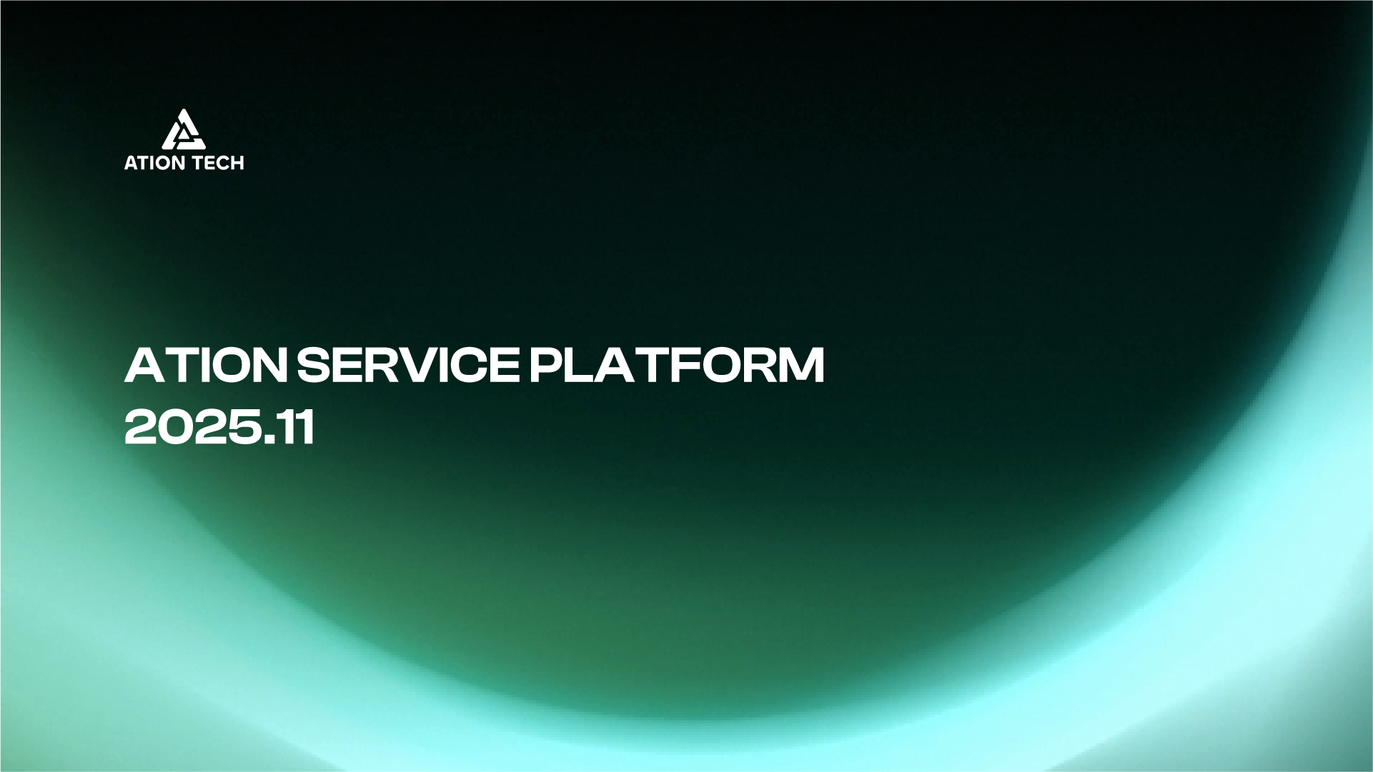 Service  Platform  Release  2025.11 